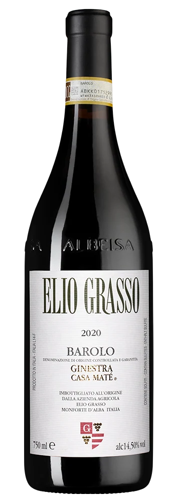 Вино Barolo Ginestra Casa Mate, Elio Grasso, 0,75 л — Италия