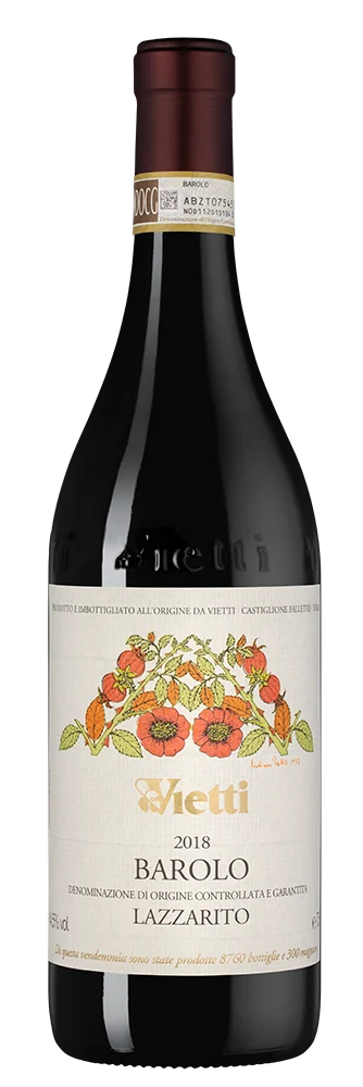 Вино Barolo Lazzarito, Vietti, 0,75 л — Италия