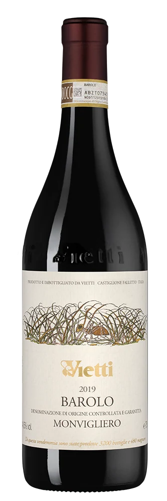 Вино Barolo Monvigliero, Vietti, 0,75 л — Италия