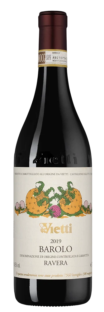 Вино Barolo Ravera, Vietti, 0,75 л — Италия