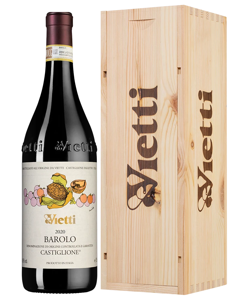 Вино Barolo в подарочной упаковке, Vietti, 0,75 л — Италия