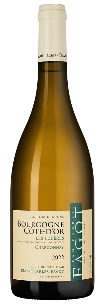 Вино Bourgogne Cote-d'Or Les Loueres, Jean-Charles Fagot, 0,75 л — Франция