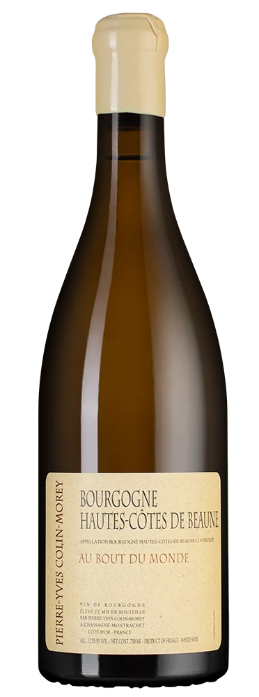 Вино Bourgogne Hautes Cotes de Beaune Au Bout Du Monde, Pierre-Yves Colin-Morey, 0,75 л — Франция