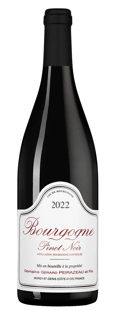 Вино Bourgogne Pinot Noir, Domaine Gerard Peirazeau & Fils, 0,75 л — Франция