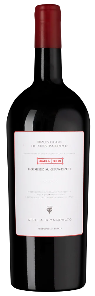 Вино Brunello di Montalcino Bacia, Stella di Campalto, 1,5 л — Италия