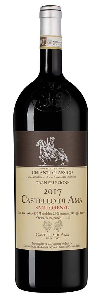 Вино Castello di Ama Chianti Classico Riserva, 1,5 л — Италия