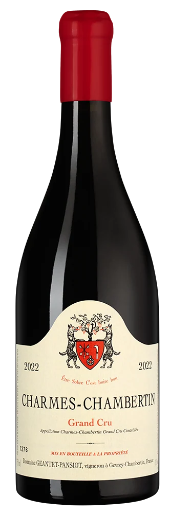 Вино Charmes-Chambertin Grand Cru, Domaine Geantet-Pansiot, 0,75 л — Франция