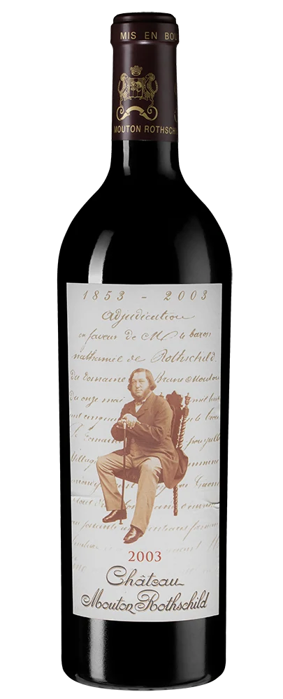 Вино Chateau Mouton Rothschild (Pauillac), 0,75 л — Франция