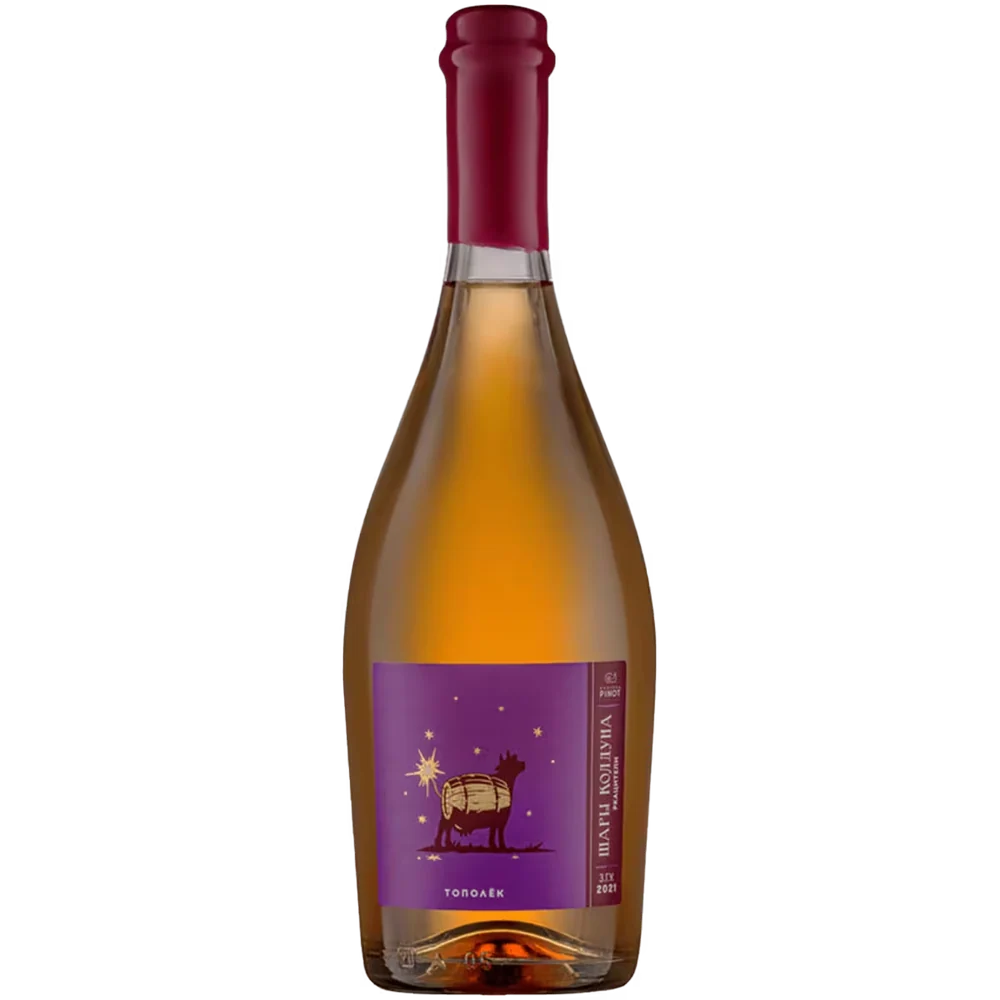 Вино Chateau Pinot Шары Колдуна Тополек белое сухое, 0,75 л — Россия
