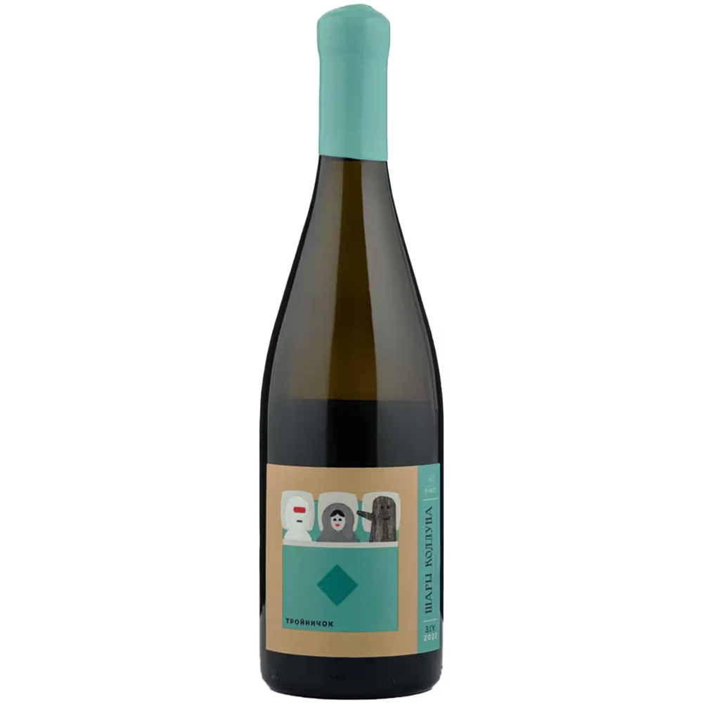 Вино Chateau Pinot Шары Колдуна Тройничок белое сухое, 0,75 л — Россия