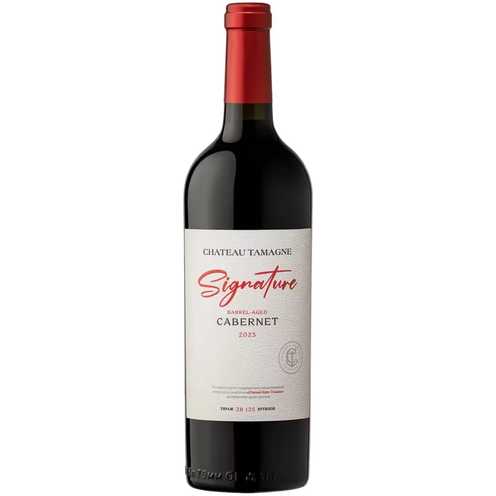 Вино Chateau Tamagne Signature Cabernet красное сухое, 0,75 л — Россия