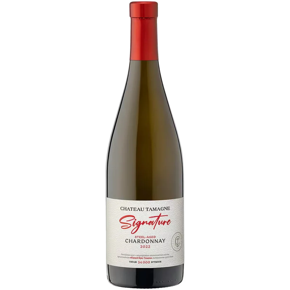 Вино Chateau Tamagne Signature Chardonnay белое сухое, 0,75 л — Россия