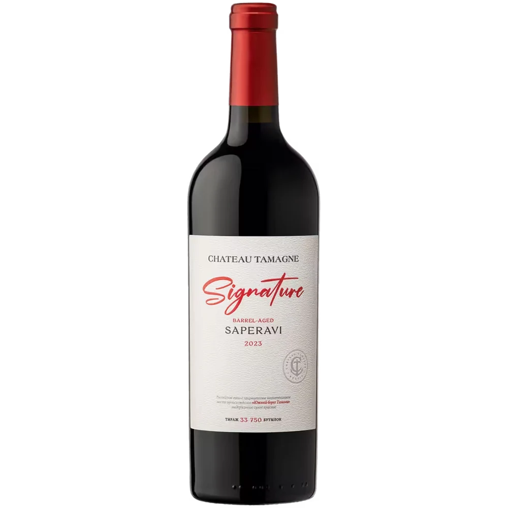 Вино Chateau Tamagne Signature Saperavi красное сухое, 0,75 л — Россия