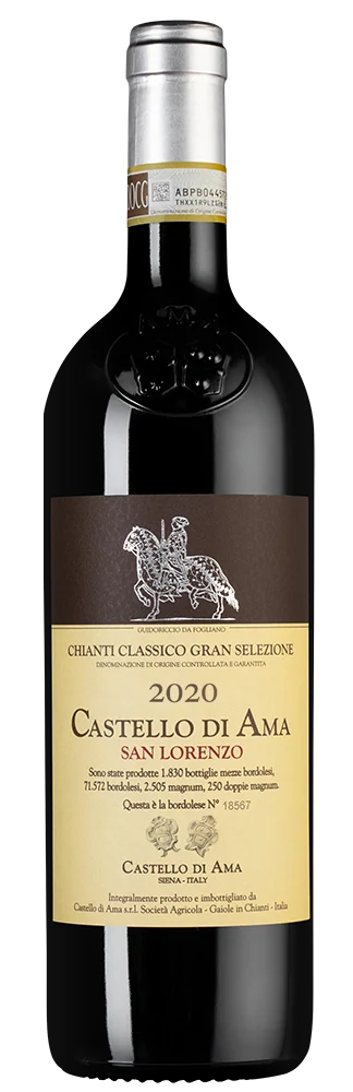 Вино Chianti Classico Gran Selezione San Lorenzo, Castello di Ama, 0,75 л — Италия