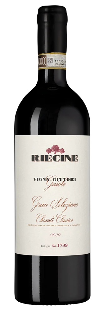 Вино Chianti Classico Gran Selezione Vigna Gittori, Riecine, 0,75 л — Италия