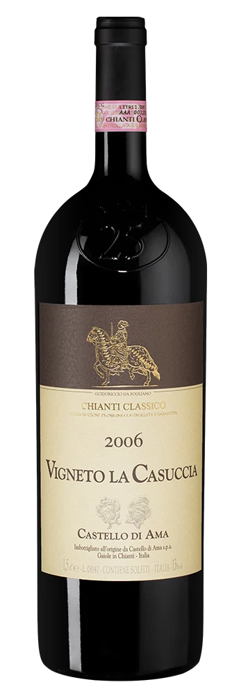 Вино Chianti Classico Gran Selezione Vigneto La Casuccia, Castello di Ama, 1,5 л — Италия