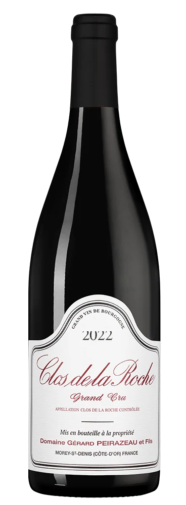 Вино Clos de la Roche Grand Cru, Domaine Gerard Peirazeau & Fils, 0,75 л — Франция