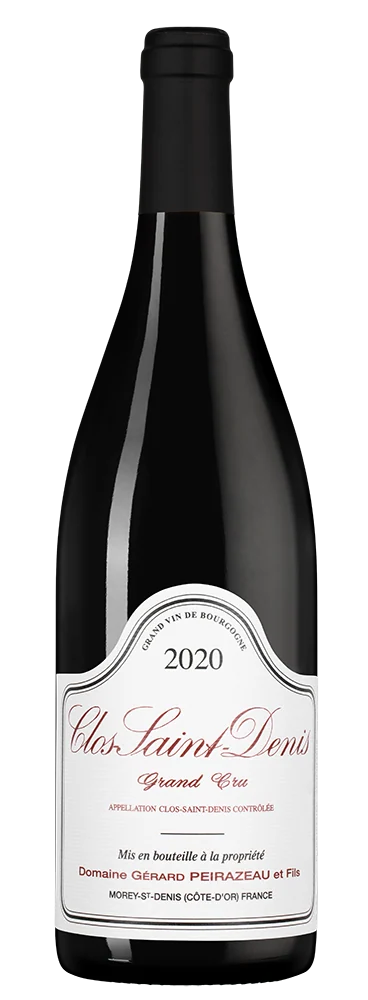 Вино Clos Saint Denis Grand Cru, Domaine Gerard Peirazeau & Fils, 0,75 л — Франция