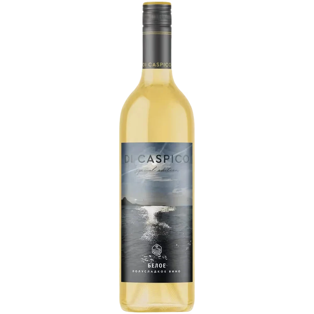 Вино Di Caspico Special Edition белое полусладкое, 0,75 л — Россия