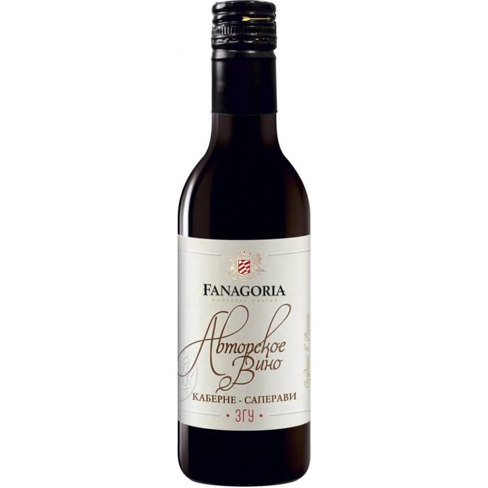 Вино Fanagoria Avtorskoe Vino Cabernet-Saperavi, 0,187 л — Россия