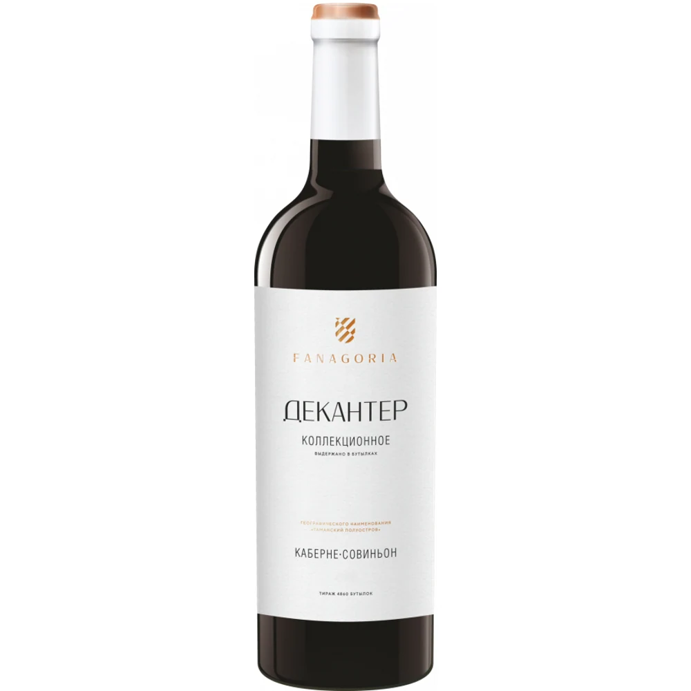Вино Fanagoria Decanter Cabernet Sauvignon Collection, 0,75 л — Россия