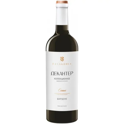 Вино Fanagoria Decanter Chardonnay Collection, 0,75 л — Россия