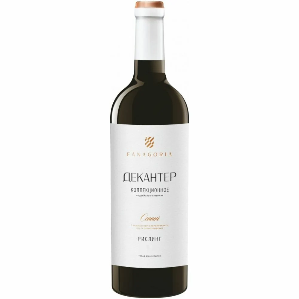 Вино Fanagoria Decanter Riesling Collection, 0,75 л — Россия