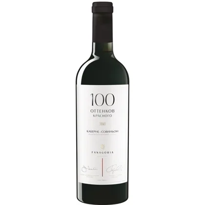 Вино Fanagoria Hundred Shades of Red Cabernet Sauvignon, 0,75 л — Россия