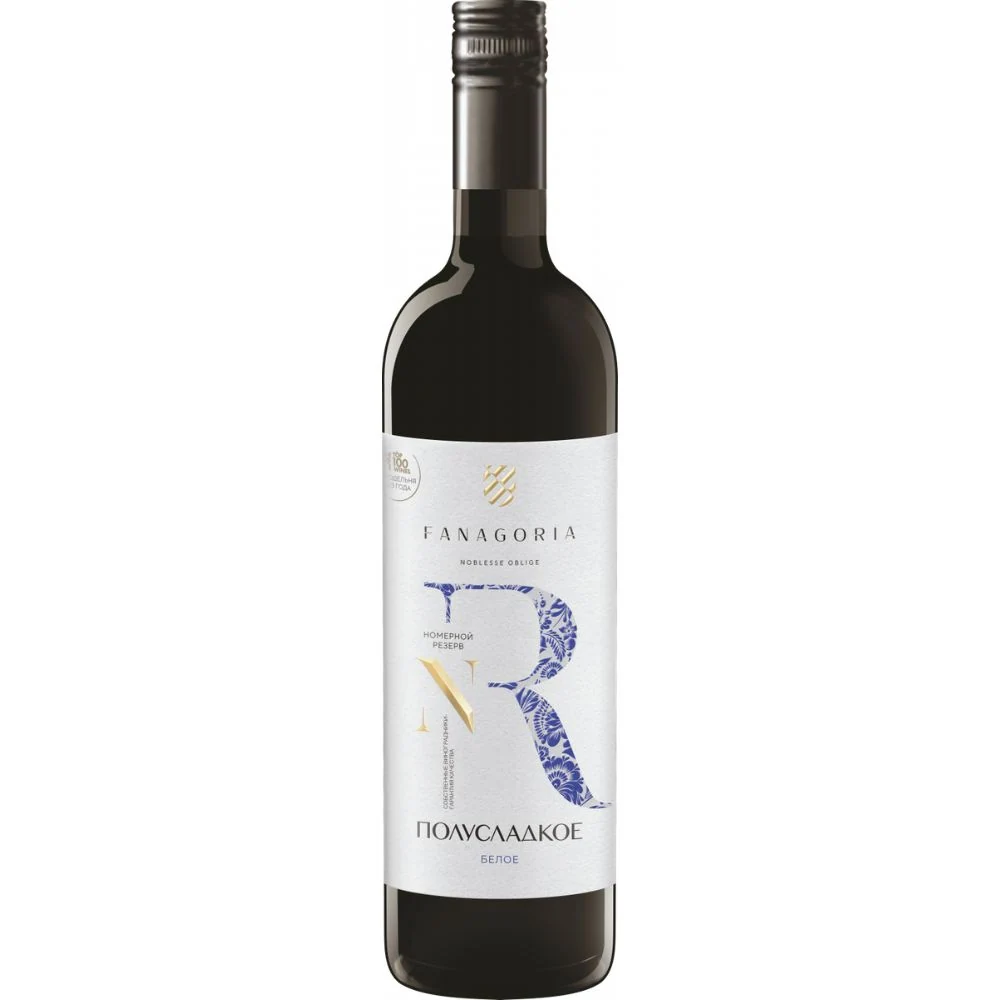 Вино Fanagoria NR White Semi-sweet, 0,75 л — Россия
