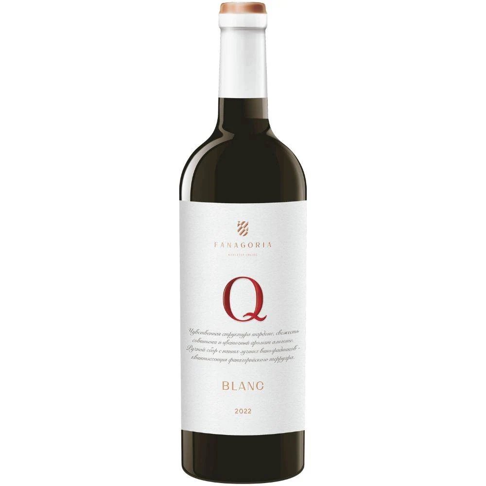 Вино Fanagoria Q Blanc, 0,75 л — Россия