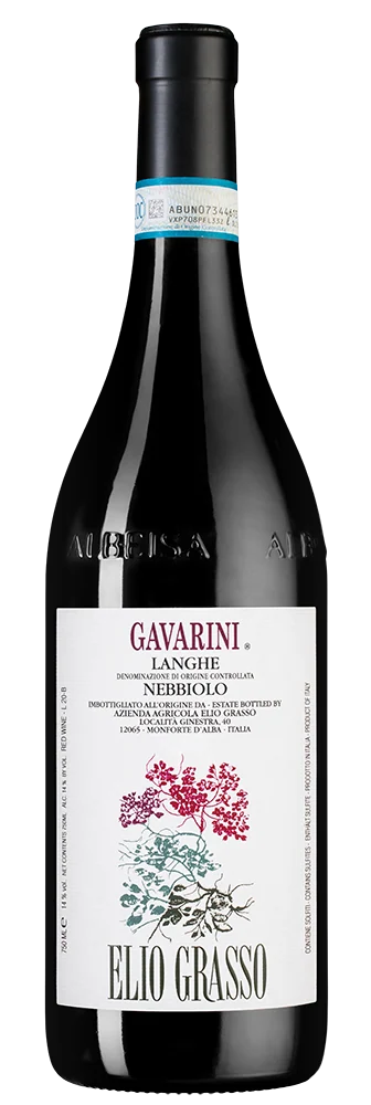 Вино Gavarini Langhe Nebbiolo, Elio Grasso, 0,75 л — Италия