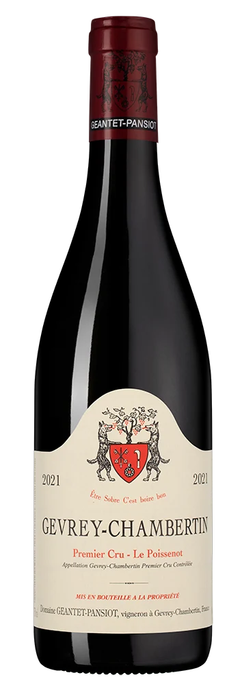Вино Gevrey-Chambertin 1er Cru Les Poissenots, Domaine Geantet-Pansiot, 0,75 л — Франция