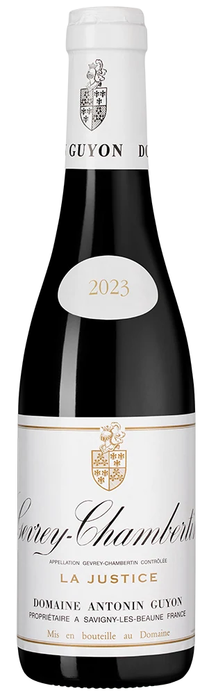 Вино Gevrey-Chambertin La Justice, Domaine Antonin Guyon, 0,375 л — Франция