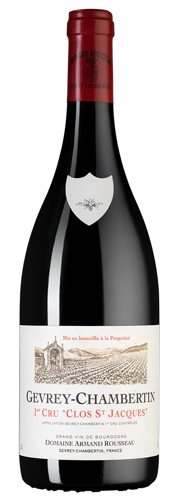 Вино Gevrey-Chambertin Premier Cru Clos Saint Jacques, Domaine Armand Rousseau, 0,75 л — Франция