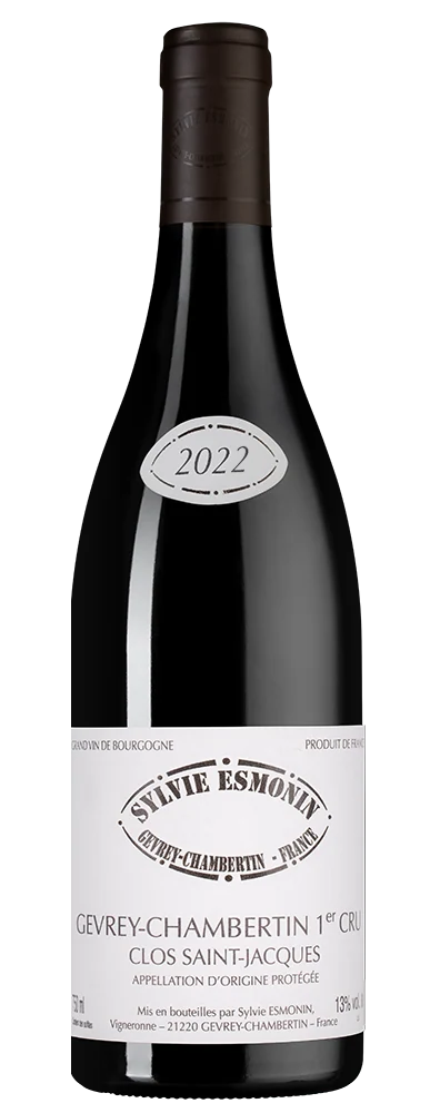 Вино Gevrey-Chambertin Premier Cru Clos St. Jacques, Domaine Sylvie Esmonin, 0,75 л — Франция