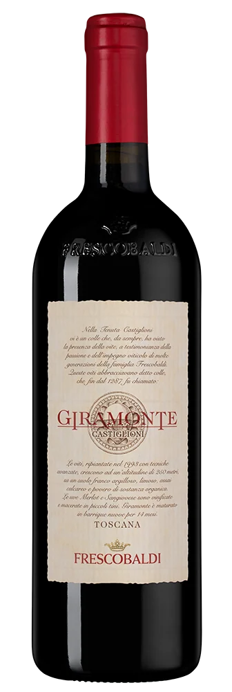 Вино Giramonte, Frescobaldi, 0,75 л — Италия
