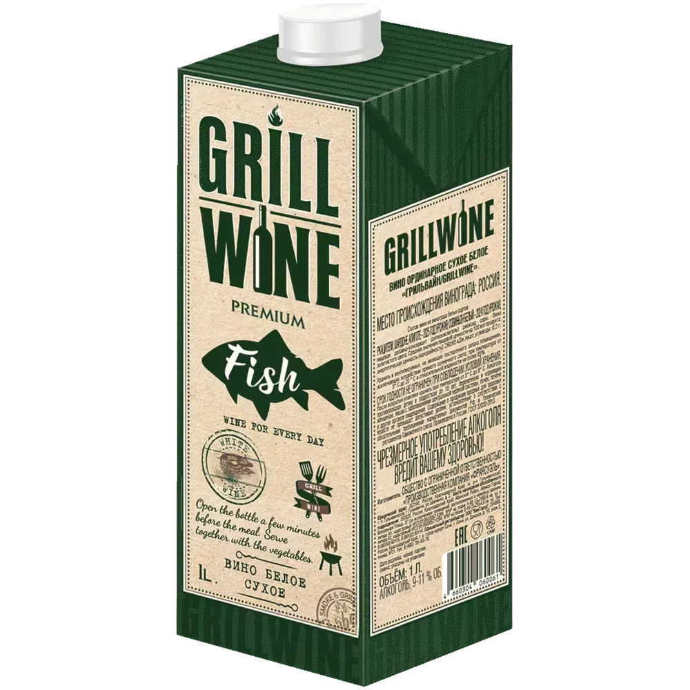 Вино GrillWine белое сухое, 1 л — Россия