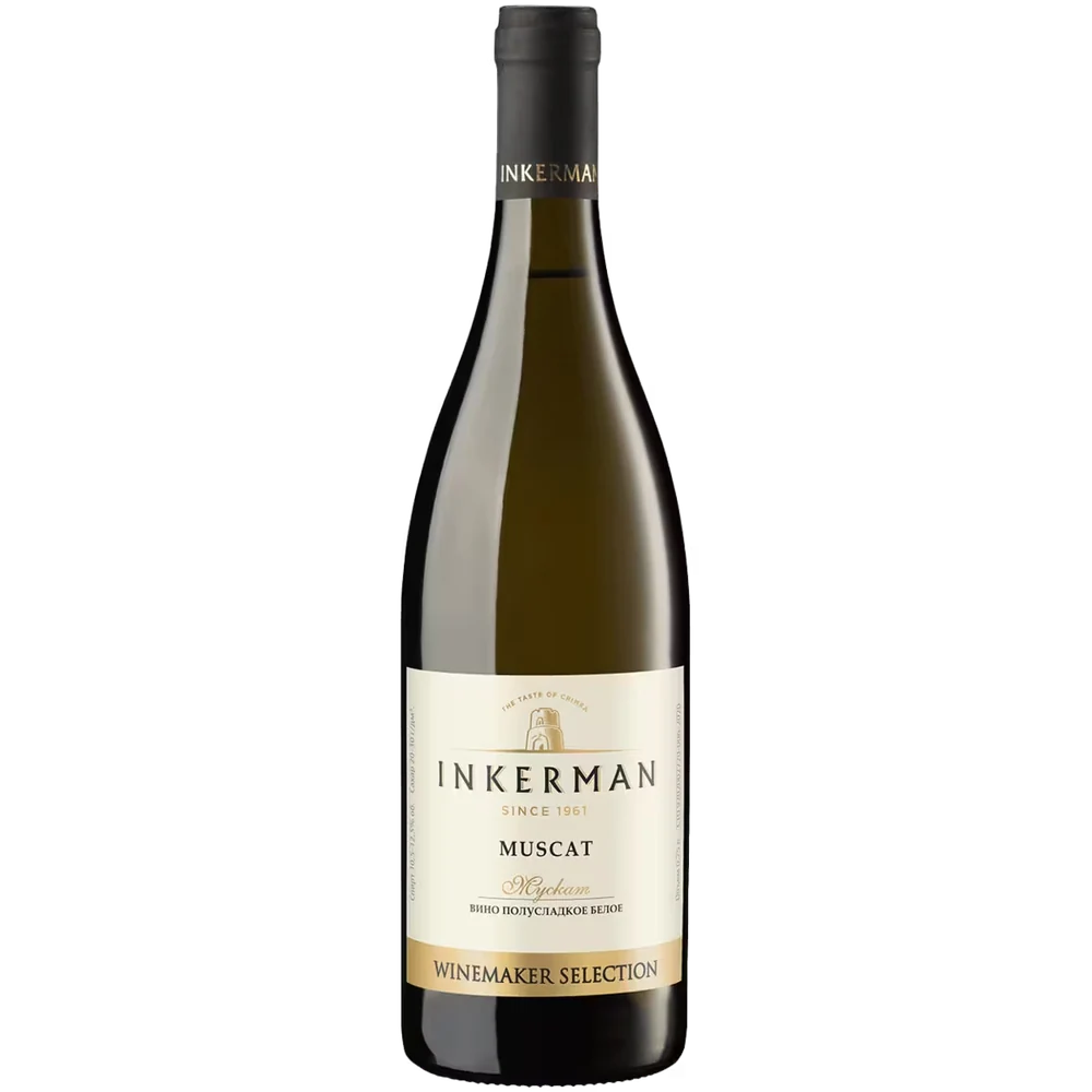 Вино Inkerman Muscat Winemakers Selection белое полусладкое, 0,75 л — Россия