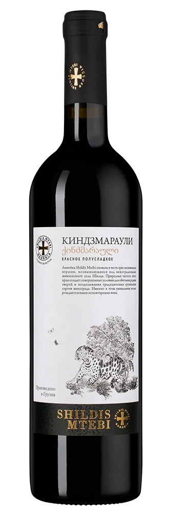 Вино Kindzmarauli Shildis Mtebi, 0,75 л — Грузия
