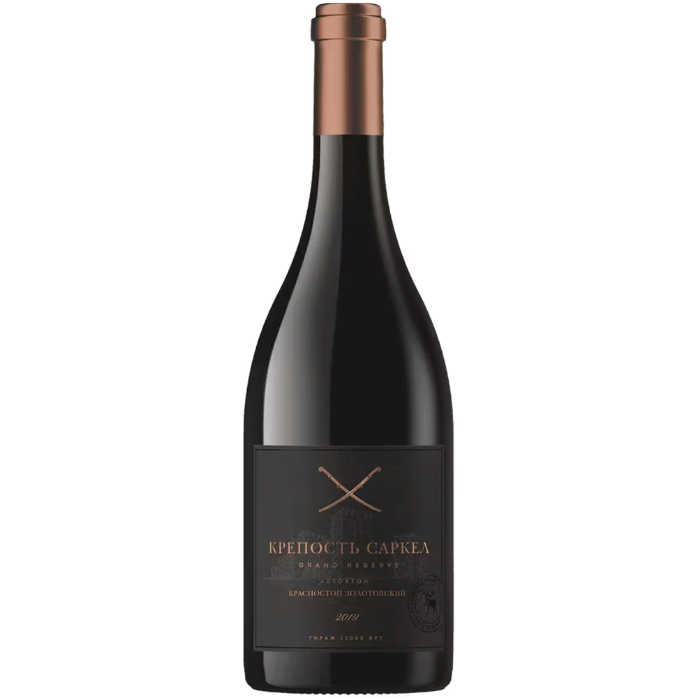 Вино Крепость Саркел Grand Reserve Красностоп Золотовский выдержанное красное сухое, 0,75 л — Россия