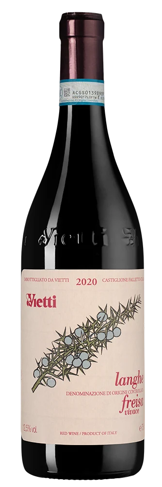 Вино Langhe Freisa, Vietti, 0,75 л — Италия