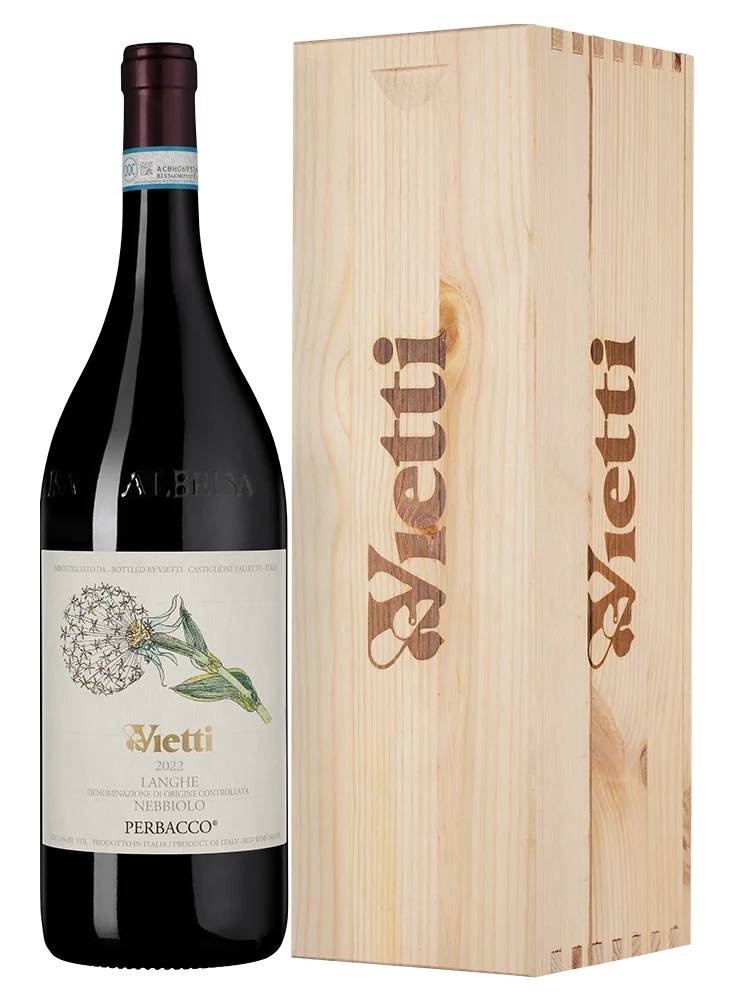 Вино Langhe Nebbiolo Perbacco, Vietti, 1,5 л — Италия