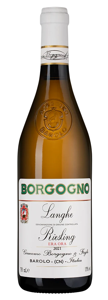 Вино Langhe Riesling Era Ora, Borgogno, 0,75 л — Италия