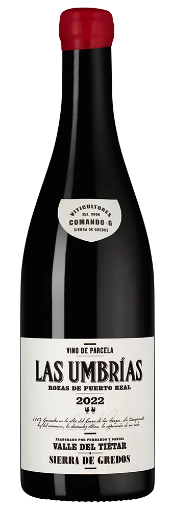 Вино Las Umbrias, Comando G, 0,75 л — Испания