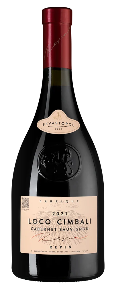 Вино Loco Cimbali Cabernet Sauvignon Reserve, 0,75 л — Россия