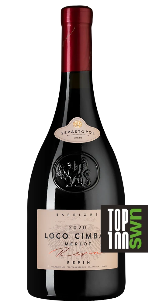 Вино Loco Cimbali Merlot Reserve, 0,75 л — Россия