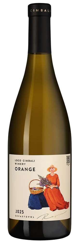 Вино Loco Cimbali Orange, 0,75 л — Россия