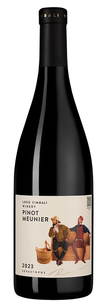 Вино Loco Cimbali Pinot Meunier, 0,75 л — Россия