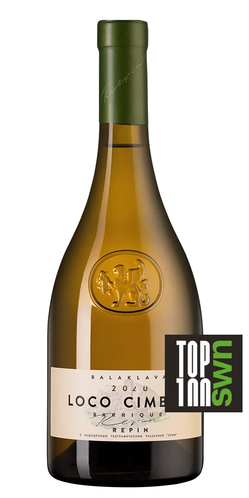 Вино Loco Cimbali White, 0,75 л — Россия