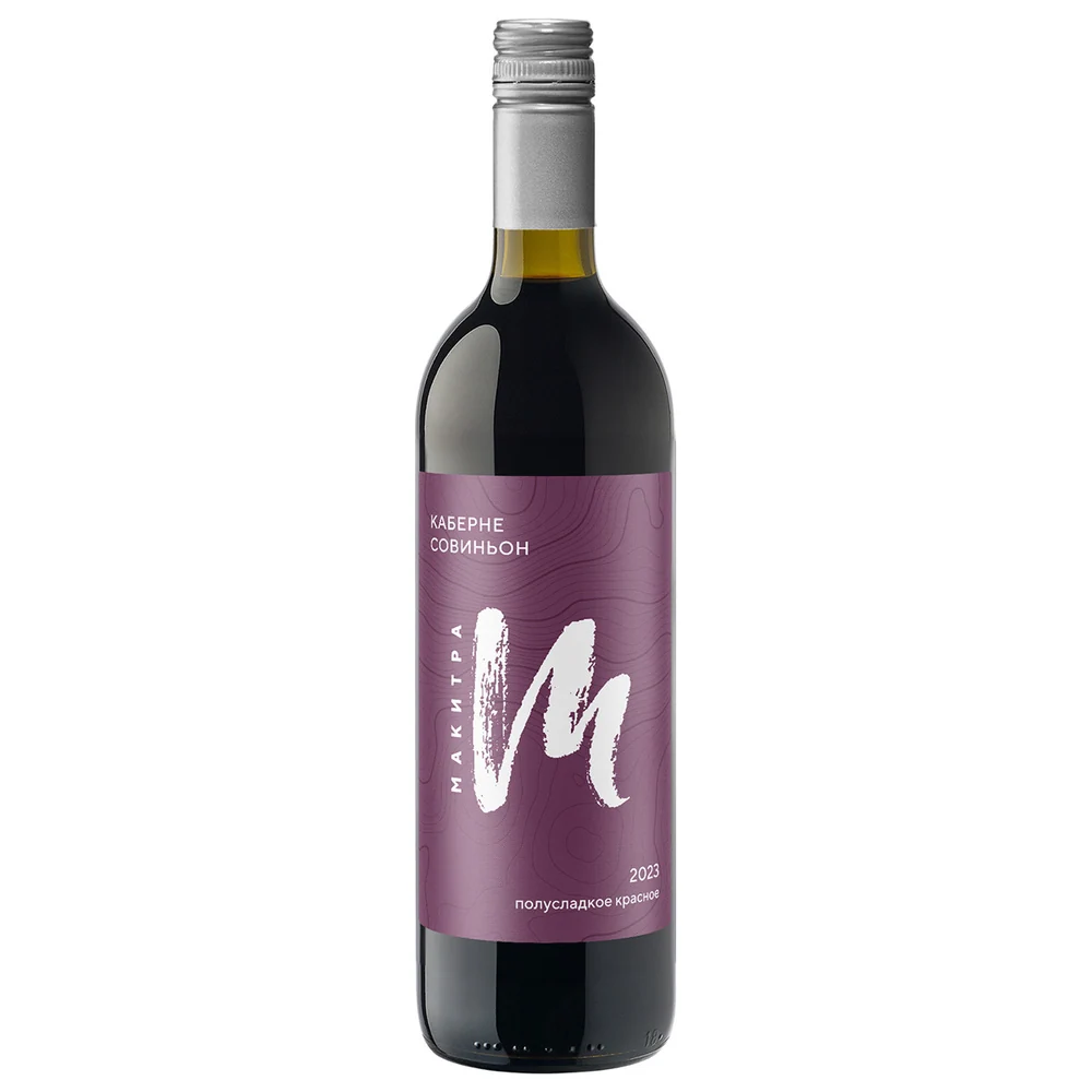 Вино Макитра Каберне, 0,75 л — Россия